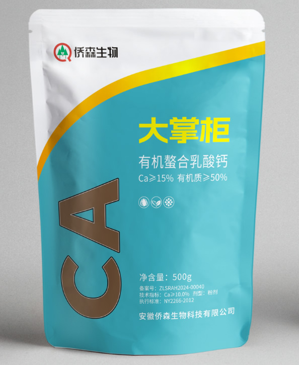 ����Ԫ��ˮ�ܷ���